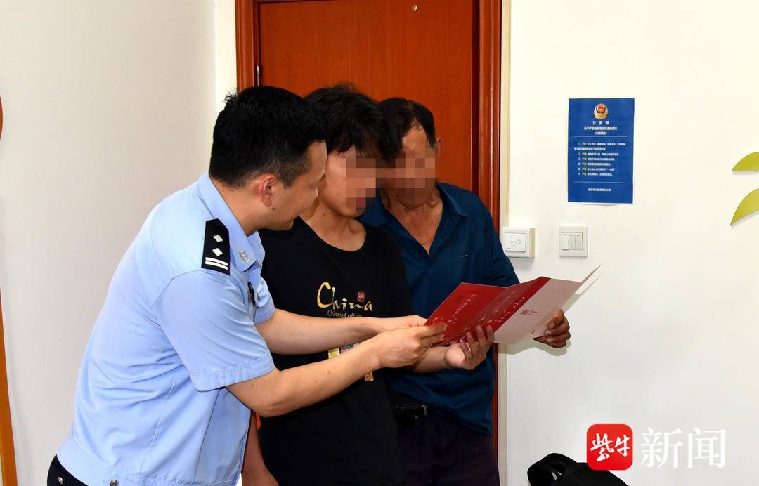 小伙收到录取通知书<strong></p>
<p>币安主站</strong>,飞奔到派出所和民警一起打开