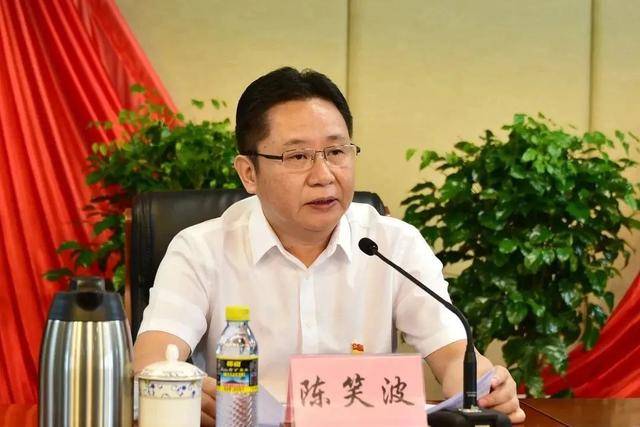 “内鬼”陈笑波<strong></p>
<p>币安主站</strong>,在县委书记、市委书记、省纪委副书记等任上大肆敛财