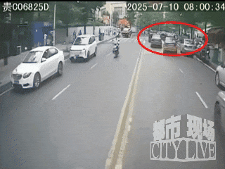 贵州道真县通报“8岁女童被车撞亡”:司机已被刑拘<strong></p>
<p>币安主站</strong>,不存在二次碾压