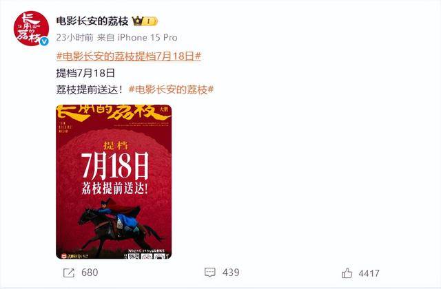 陈佩斯:<strong></p>
<p>币安主站</strong>我招谁惹谁了