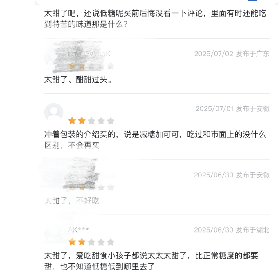 上架好丽友惹恼会员<strong></p>
<p>币安主站</strong>,有人已给山姆总部写信:我花钱办卡,你卖普通超市就能买到东西