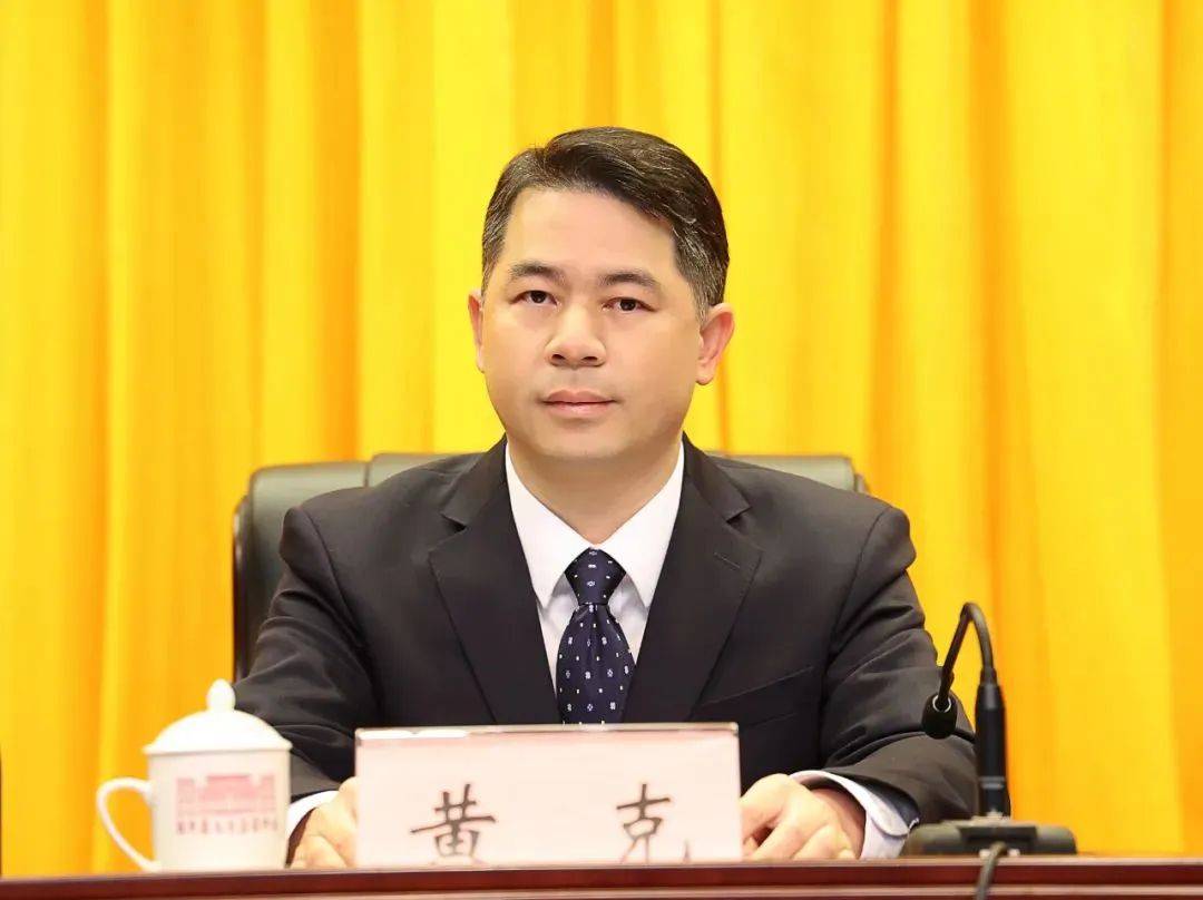 广西宣布倒查十年，原县委书记黄克落马