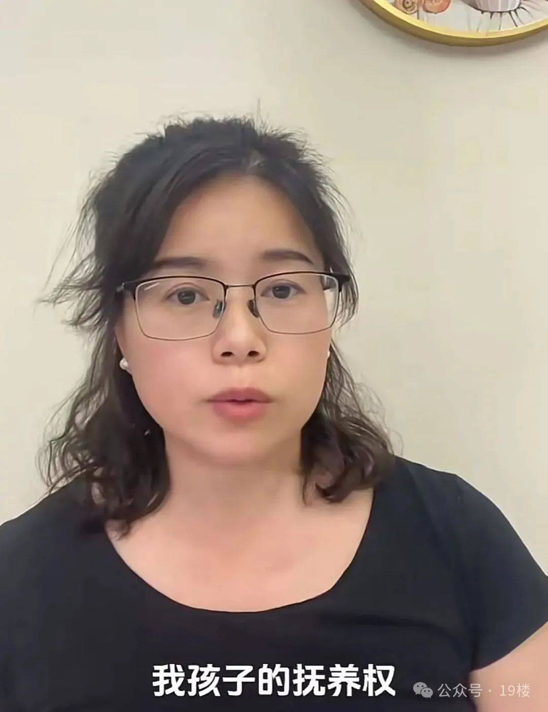 9岁男孩跟亲爸后妈出远门<strong></p>
<p>币安数字资产交易所</strong>,却被安排蜷缩在后备厢,亲妈气到发抖!更恶劣的是……