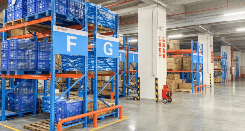 一年卖出300万锅<strong></p>
<p>币安数字资产交易所</strong>!又一地方特色美食冲向全国