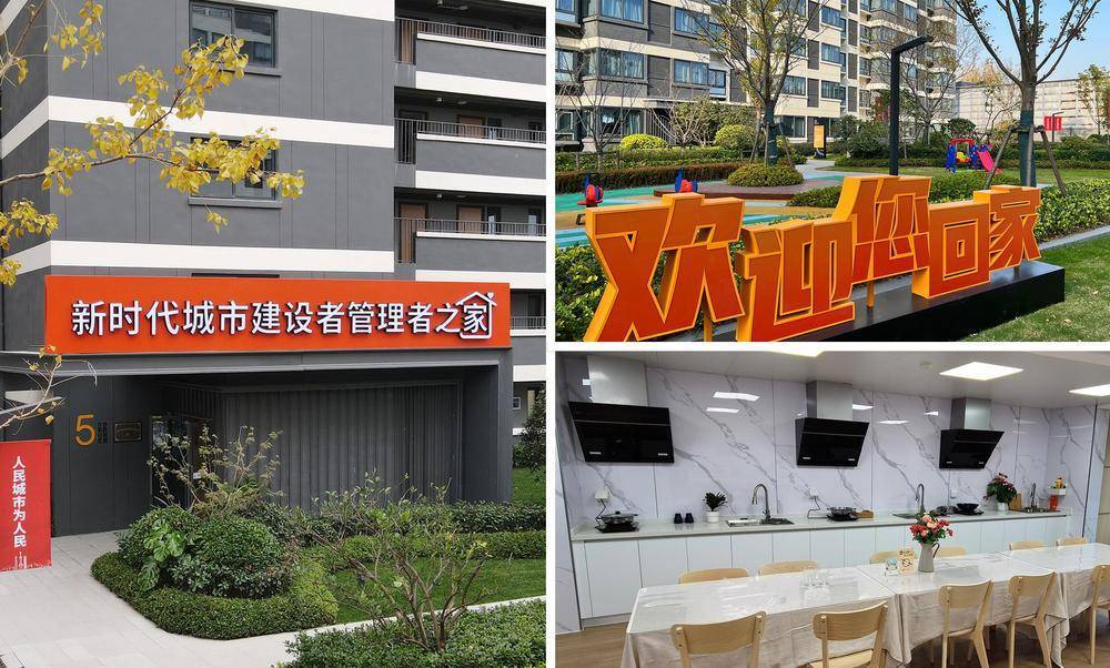 时政微观察丨从这些辩证关系<strong></p>
<p>币安数字资产交易所</strong>,读懂“现代化人民城市”