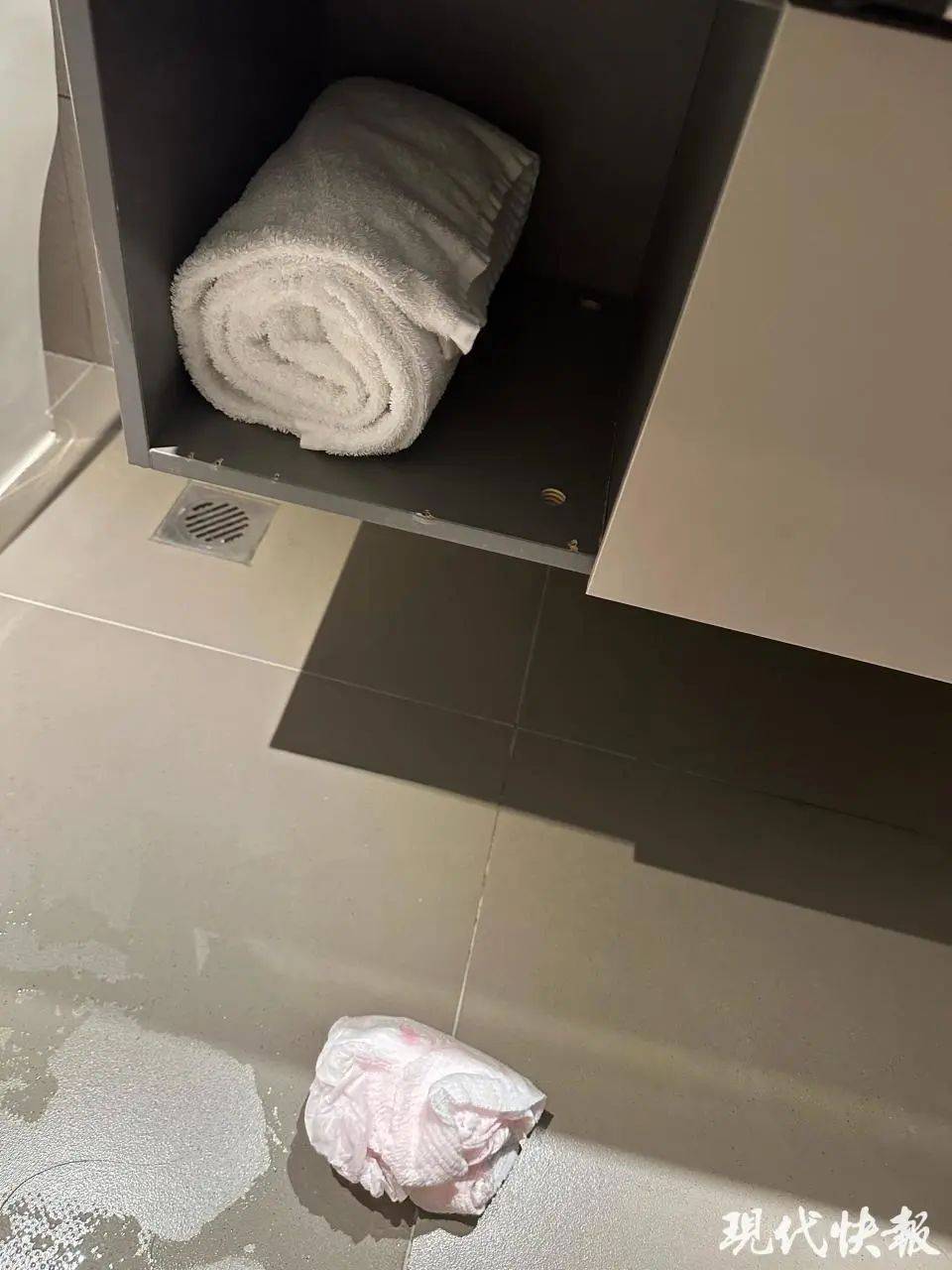 情侣在河北一酒店卫生间发现使用过的安睡裤?涉事酒店道歉并退住宿费<strong></p>
<p>币安永久合约</strong>,来源尚未确认