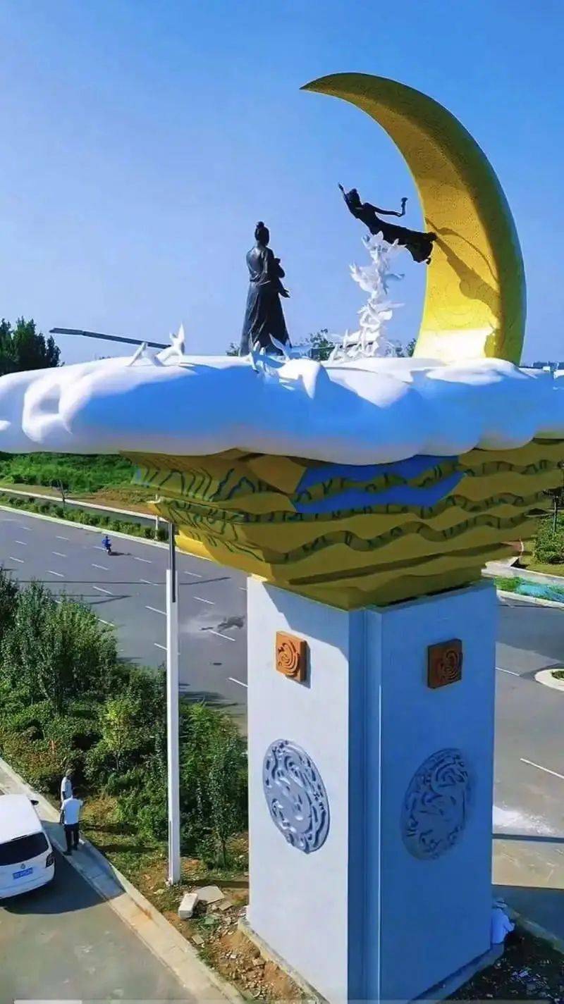 “牛郎织女雕塑”先建后招、围标串标、价格虚高<strong></p>
<p>币安永久合约</strong>!平顶山联合调查组发布情况通报