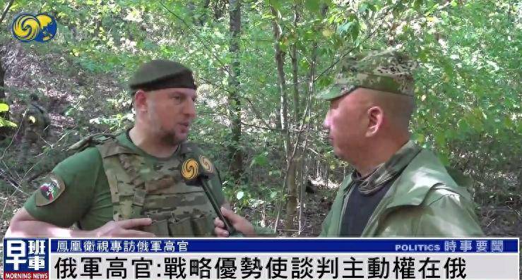 俄军官:无论过去还是现在<strong></p>
<p>币安永久合约</strong>,美国人都不是俄罗斯人的朋友 |专访