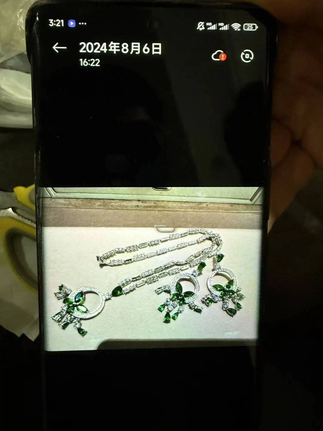 黄杨钿甜父母回应网络争议:“天价耳环”实际100多元<strong></p>
<p>币安永久合约</strong>,别墅不是自家的,只是路过拍照