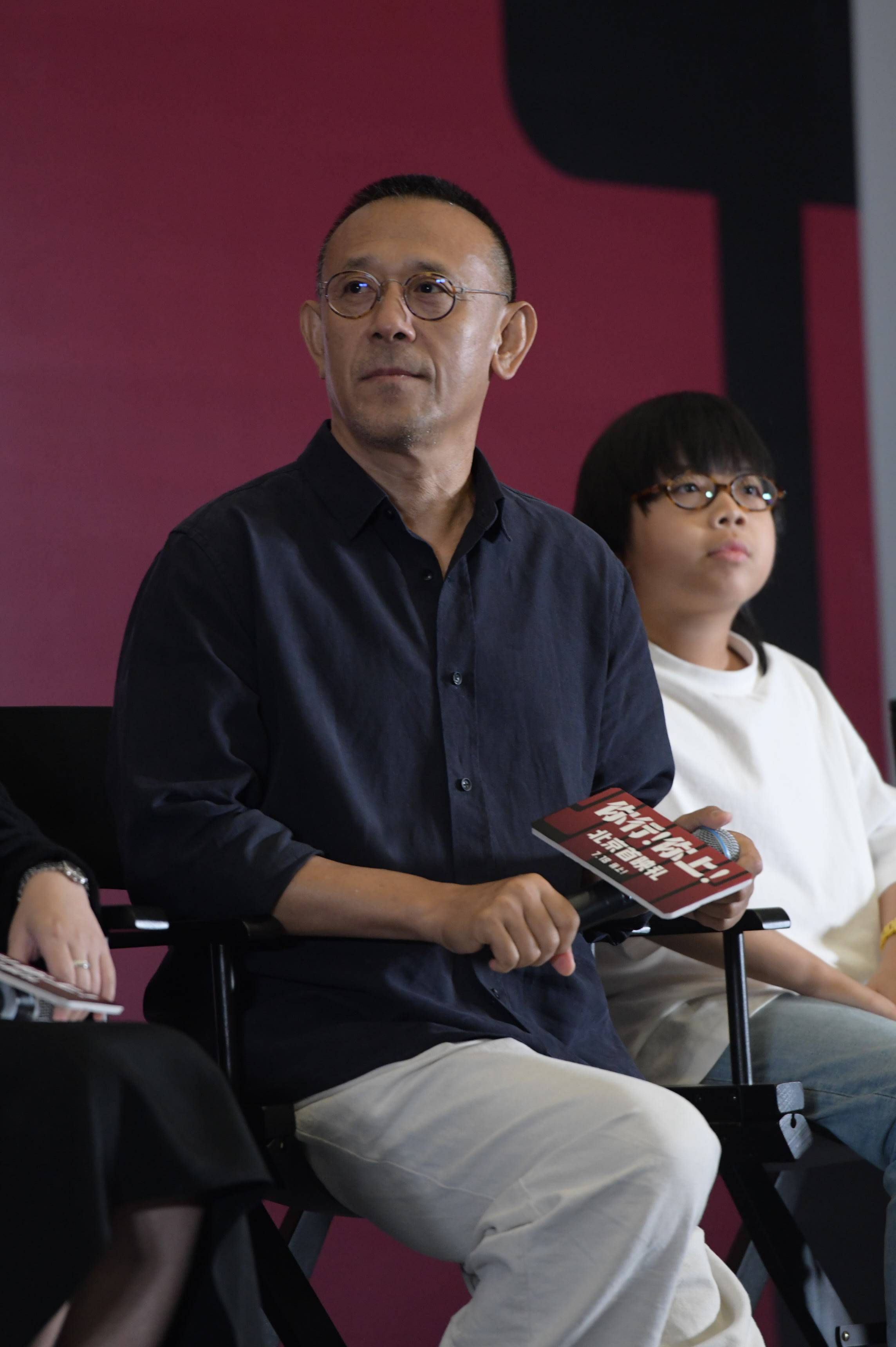 郎朗：《你行！你上！》我只是原型和饺子皮儿<strong></p>
<p>币安最新地址</strong>，馅儿是姜文