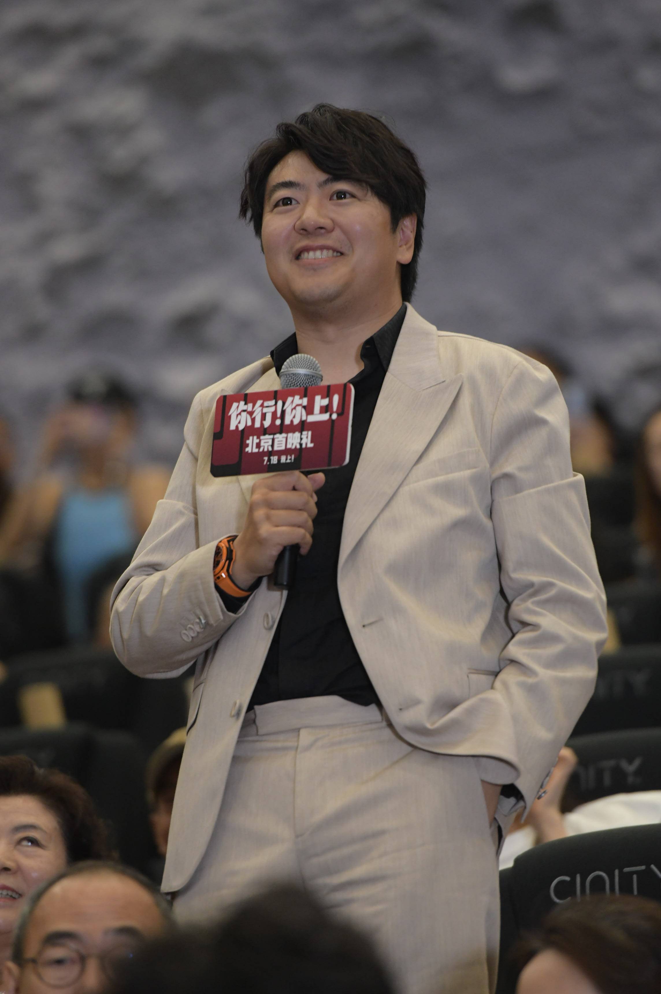 郎朗：《你行！你上！》我只是原型和饺子皮儿<strong></p>
<p>币安最新地址</strong>，馅儿是姜文