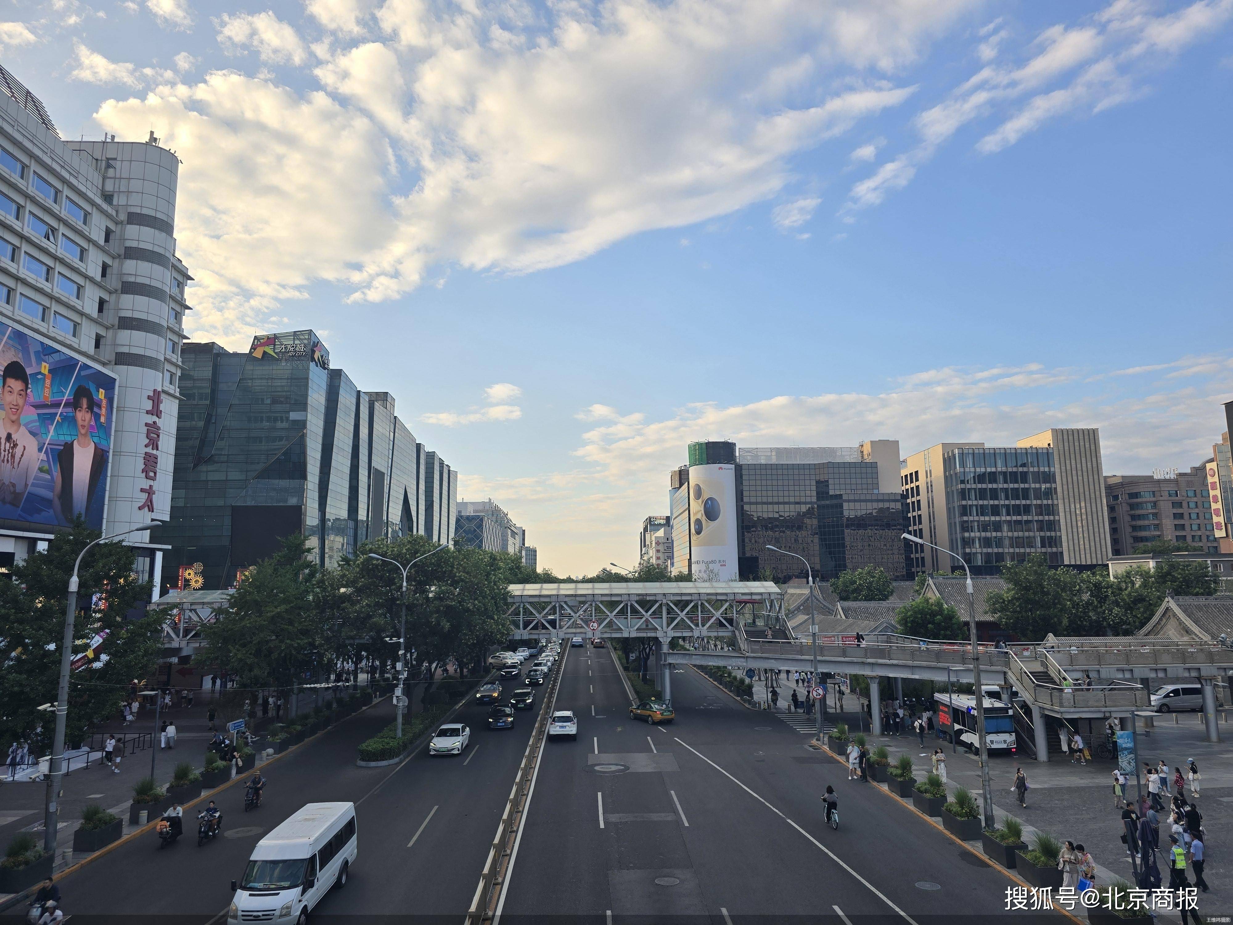 社零总额连续下降<strong></p>
<p>币安最新地址</strong>，北京消费乏力了？ 专家:商品消费、服务消费综合性指标 更全面反映消费市场变化