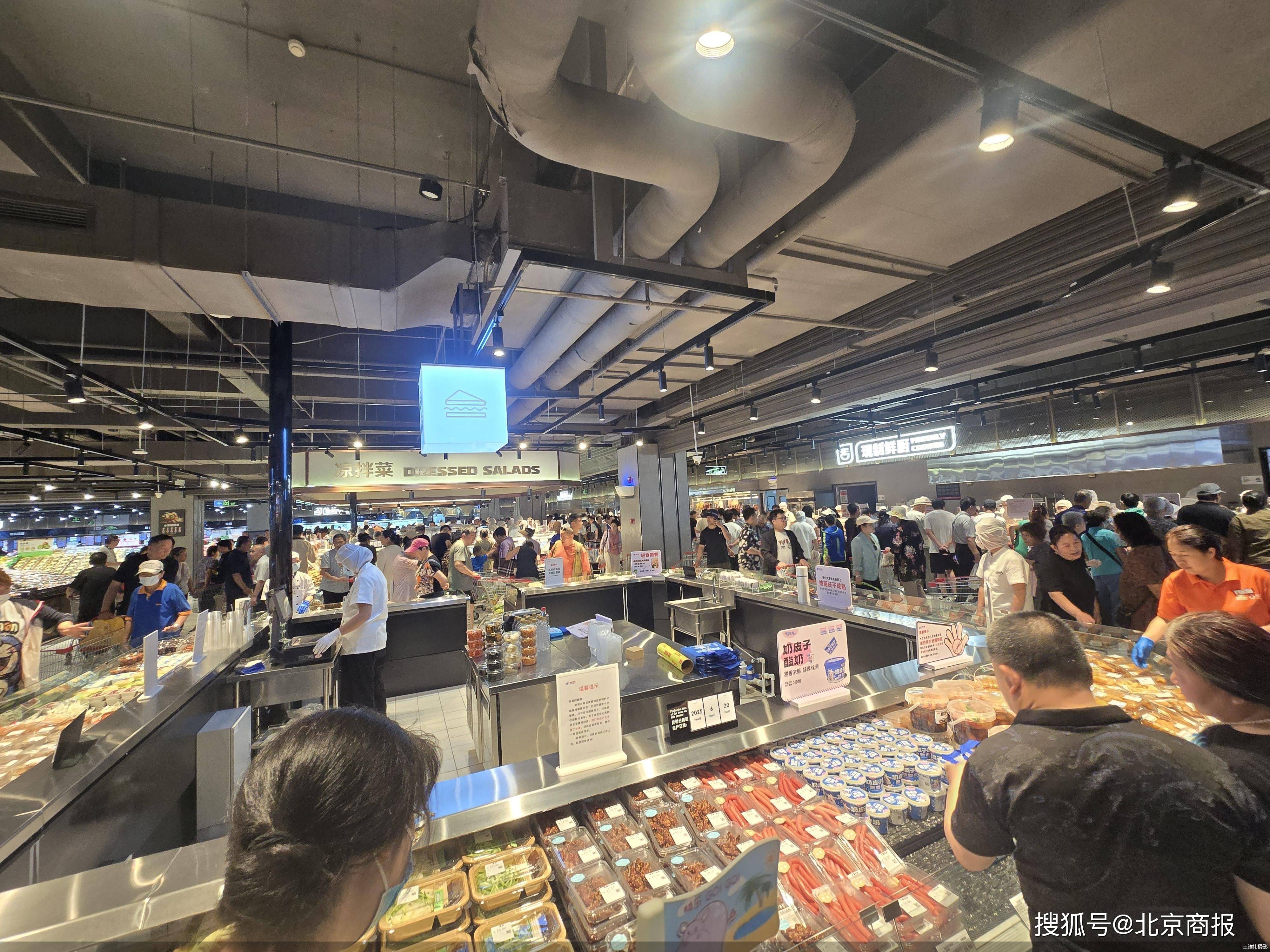 社零总额连续下降<strong></p>
<p>币安最新地址</strong>，北京消费乏力了？ 专家:商品消费、服务消费综合性指标 更全面反映消费市场变化