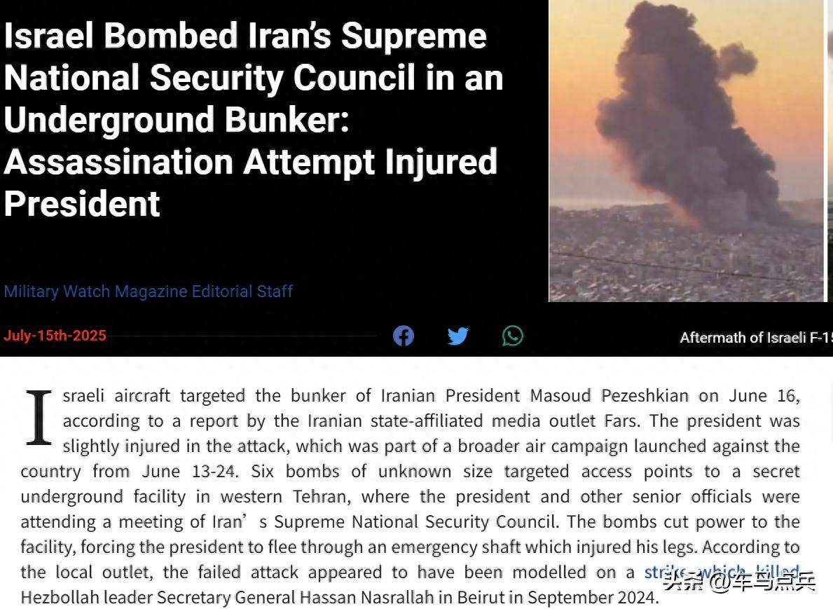 暴增200%!伊朗议会同意460亿美元国防预算<strong></p>
<p>币安最新地址</strong>,红旗-9BE迎来出口好机会?