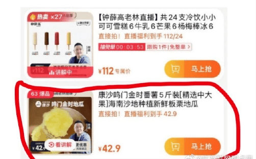 知名品牌被申请破产！曾红极一时<strong></p>
<p>币安最新地址</strong>，很多人买过