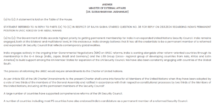 印度第七次申请入常失败<strong></p>
<p>币安最新地址</strong>,遭五常集体否决?误导