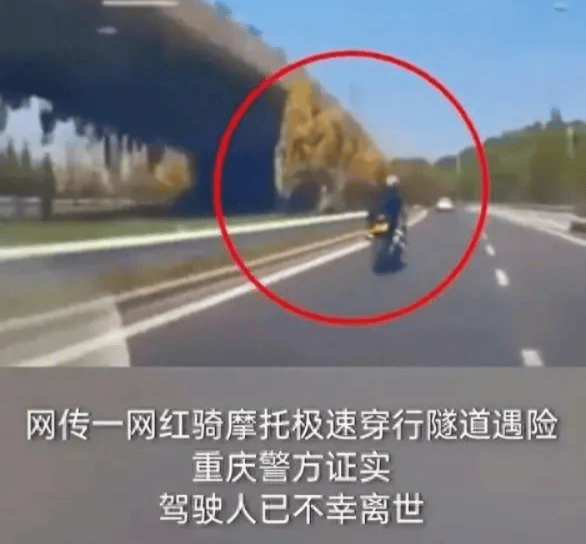 短跑运动员虞锦去世<strong></p>
<p>币安ETH提现要多久</strong>,年仅18岁,生前酷爱机车