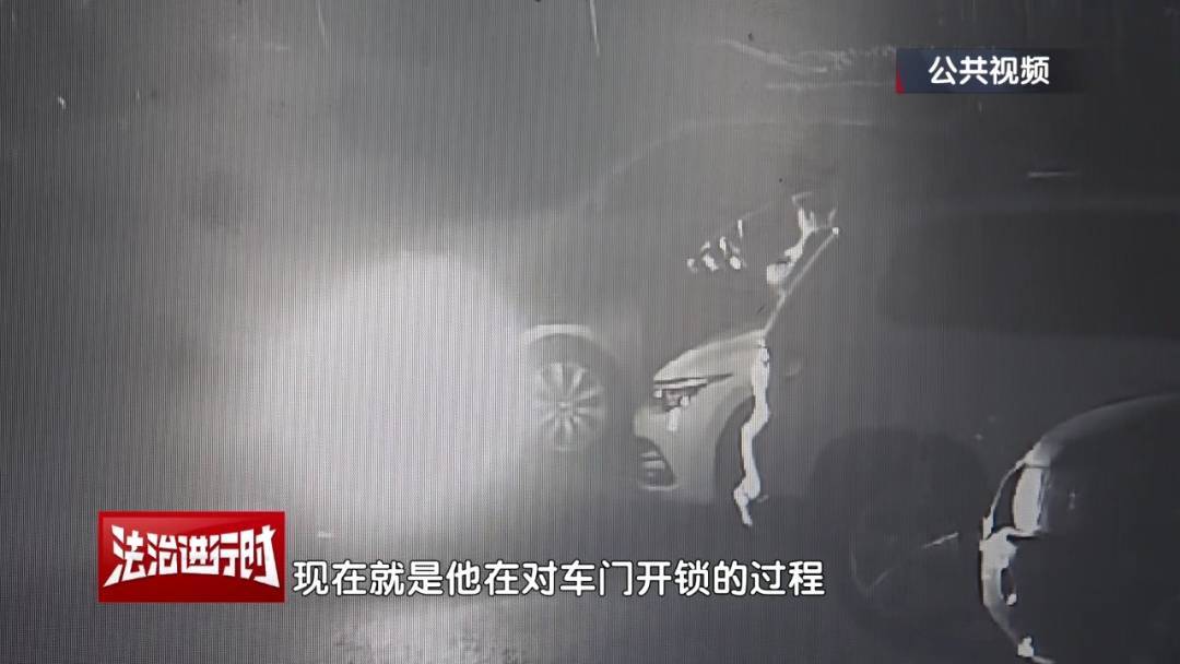 北京一小区深夜惊现魅影<strong></p>
<p>币安ETH提现要多久</strong>! 北京警方:刑拘!