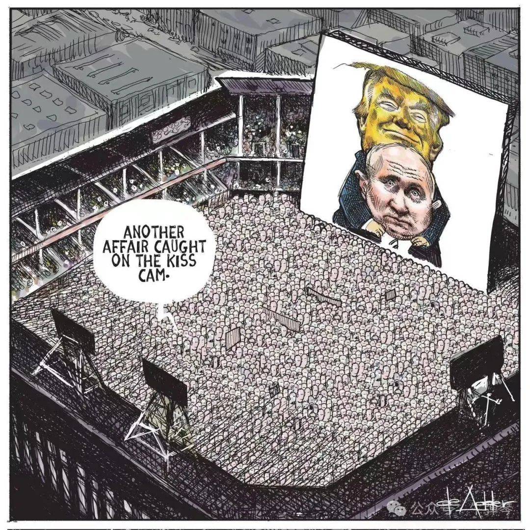 7月20日<strong></p>
<p>币安ETH提现要多久</strong>,特朗普大喜日子,全世界哭笑不得