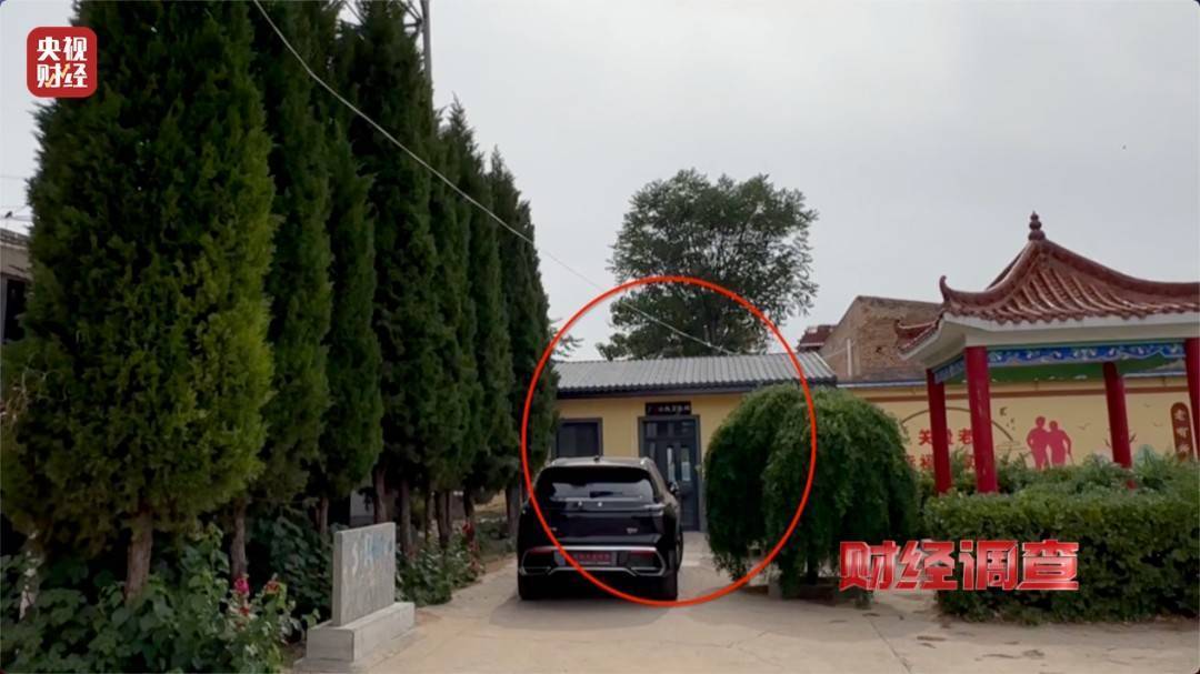 领导视察才开门<strong></p>
<p>币安ETH提现要多久</strong>,农村新公厕只能看不能用 村干部:老百姓素质低 上完不冲