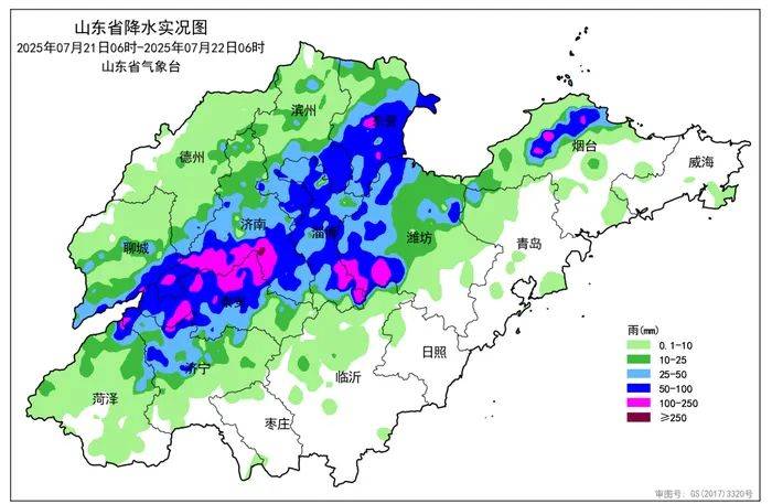 济南最大点位雨量达408.5毫米<strong></p>
<p>ltc莱特币安卓</strong>,今明仍有雨 ,最新天气预报