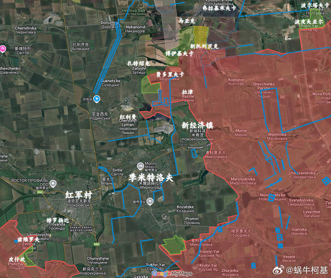 乌军证实：俄军渗透部队进入红军城
