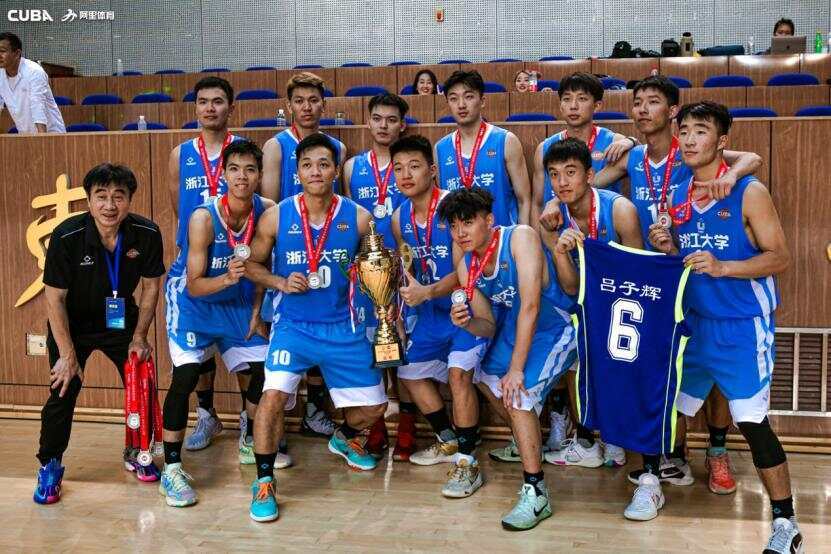 厉害!浙大95后博导白天搞科研<strong></p>
<p>币安量化交易软件</strong>,晚上打浙BA