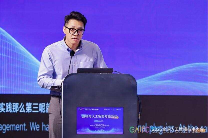 厉害!浙大95后博导白天搞科研<strong></p>
<p>币安量化交易软件</strong>,晚上打浙BA