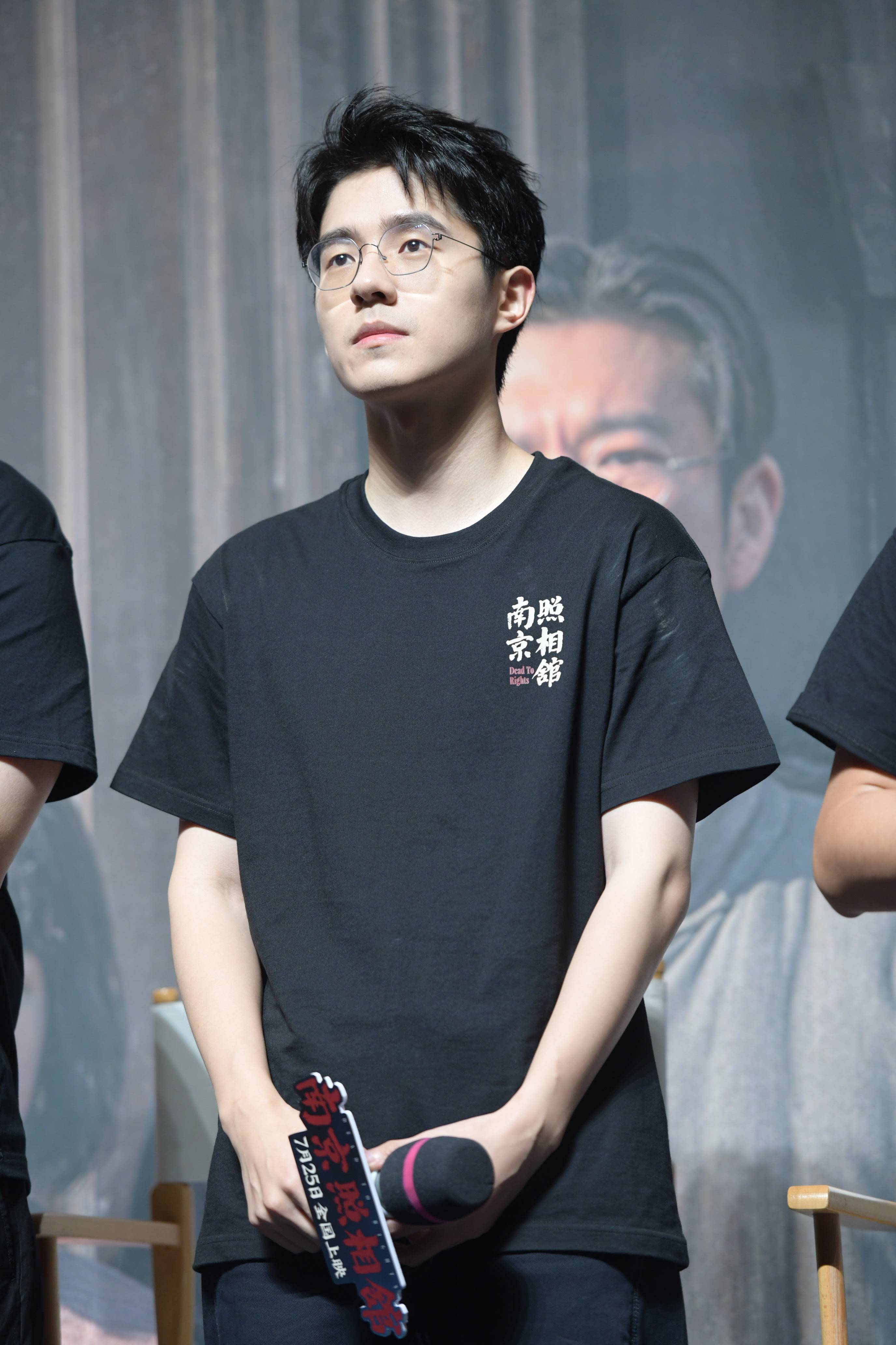 王传君谈《南京照相馆》演汉奸:心里挺慌的<strong></p>
<p>安卓币官网注册</strong>,但作为演员有责任把他创作出来