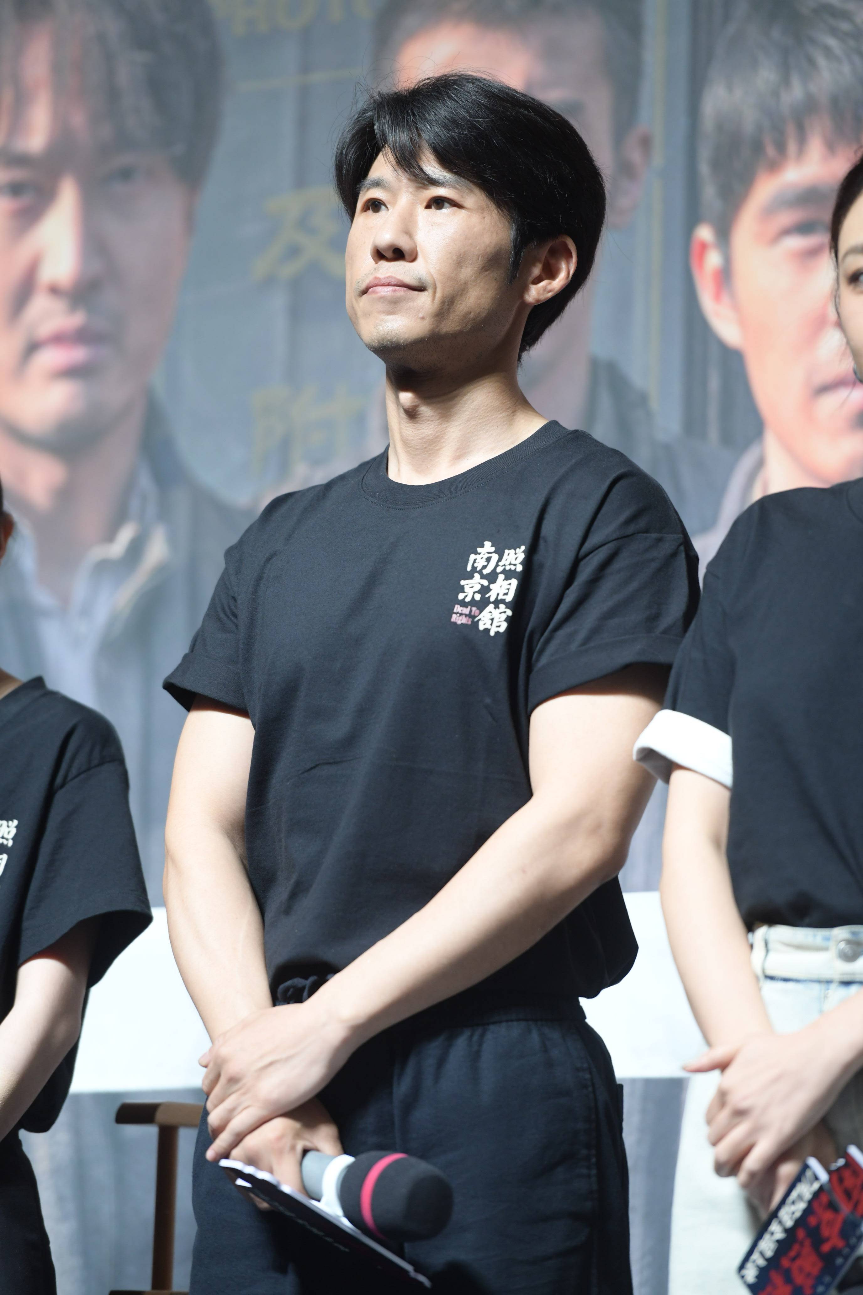 王传君谈《南京照相馆》演汉奸:心里挺慌的<strong></p>
<p>安卓币官网注册</strong>,但作为演员有责任把他创作出来