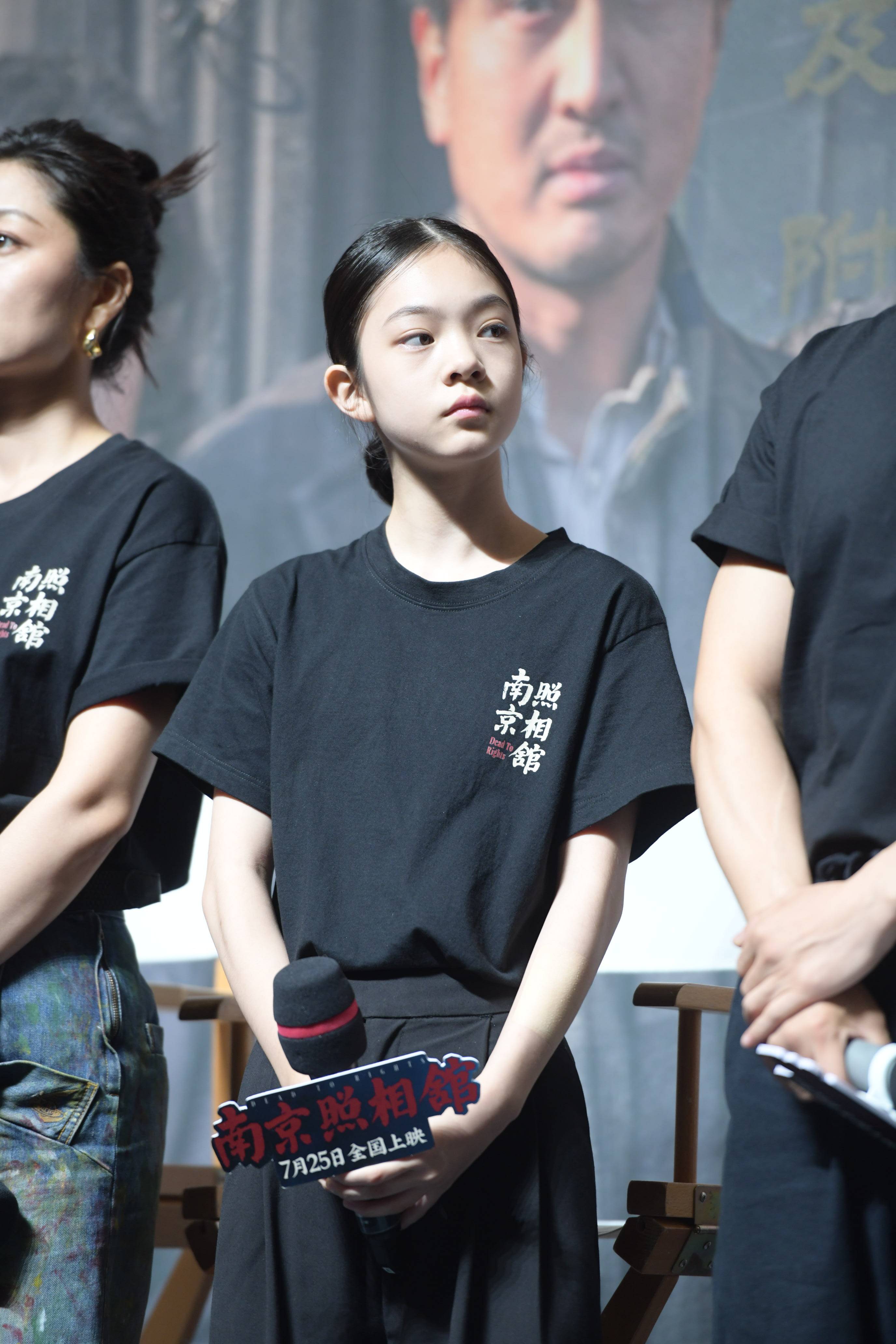 王传君谈《南京照相馆》演汉奸:心里挺慌的<strong></p>
<p>安卓币官网注册</strong>,但作为演员有责任把他创作出来