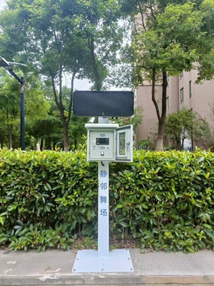 武汉一小区现“广场舞降噪神器” 生产商:产品售价3万<strong></p>
<p>安卓币官网注册</strong>,能将声波集中在目标区域