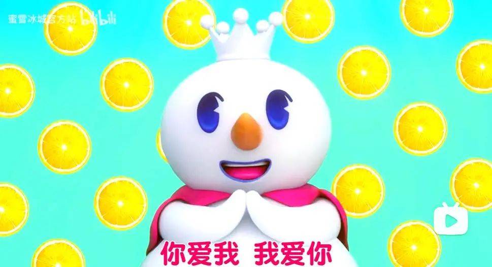 新晋河南首富<strong></p>
<p>安卓币官网注册</strong>，靠一张“旺夫大圆脸”赢麻了！