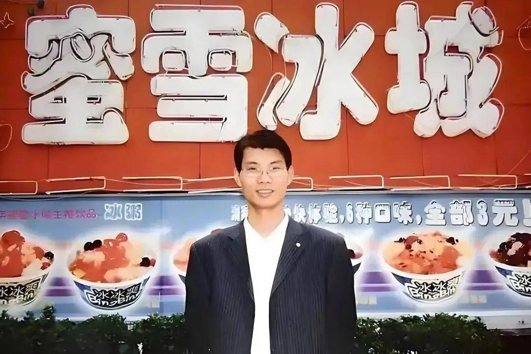 新晋河南首富<strong></p>
<p>安卓币官网注册</strong>，靠一张“旺夫大圆脸”赢麻了！