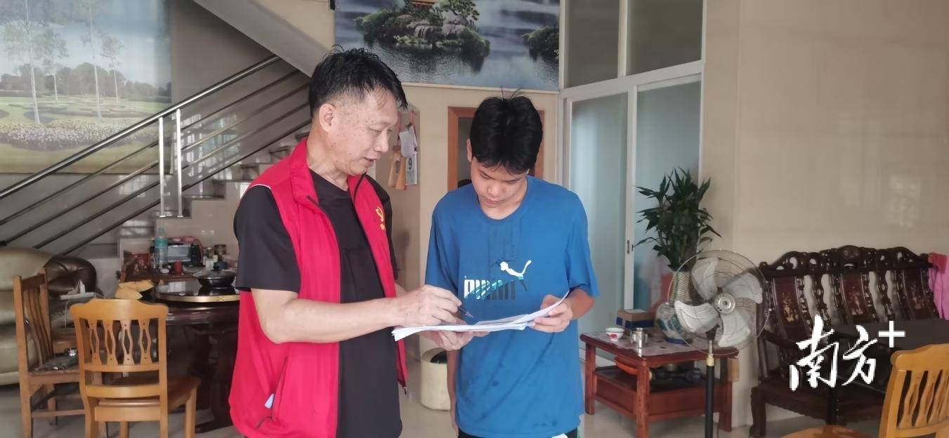 顺德超3300名党员干部下沉一线<strong></p>
<p>安卓币官网注册</strong>，党群联动打响蚊媒防控歼灭战