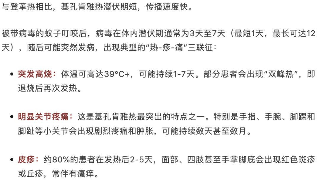 风险增大<strong></p>
<p>币安卖矿机</strong>！深圳疾控：去这247处要小心！张文宏首次发声