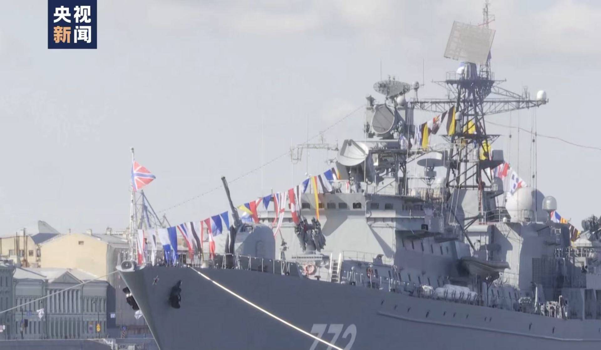 俄罗斯宣布:取消阅兵式<strong></p>
<p>币安卖矿机</strong>!普京:感谢俄海军!