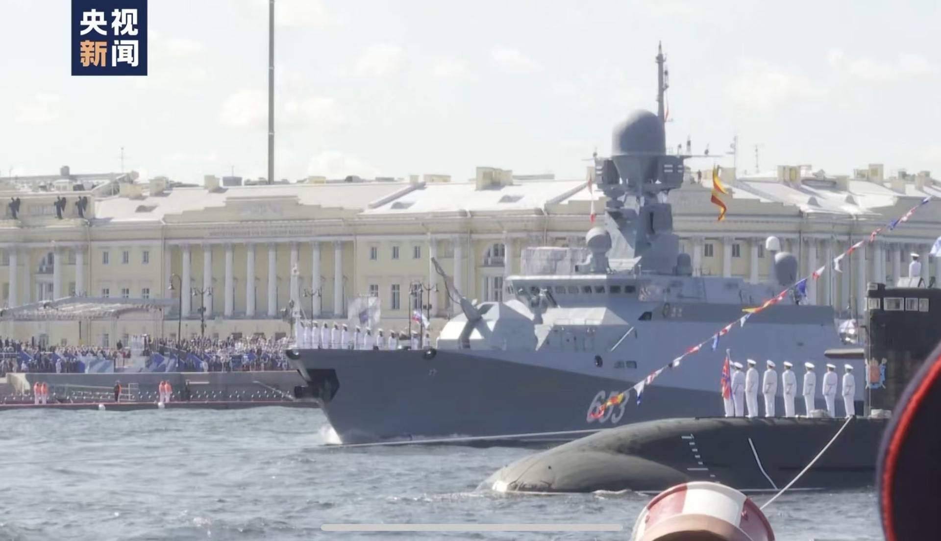 俄罗斯宣布:取消阅兵式<strong></p>
<p>币安卖矿机</strong>!普京:感谢俄海军!