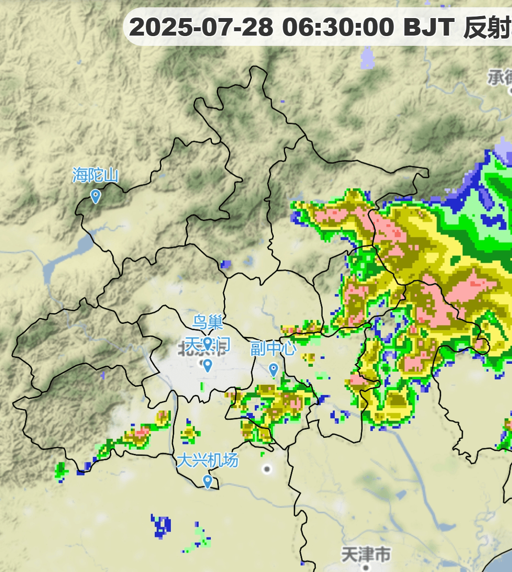雨情速递 | 看看昨晚北京哪里下<strong></p>
<p>币安卖矿机</strong>了大暴雨(2025-7-28)