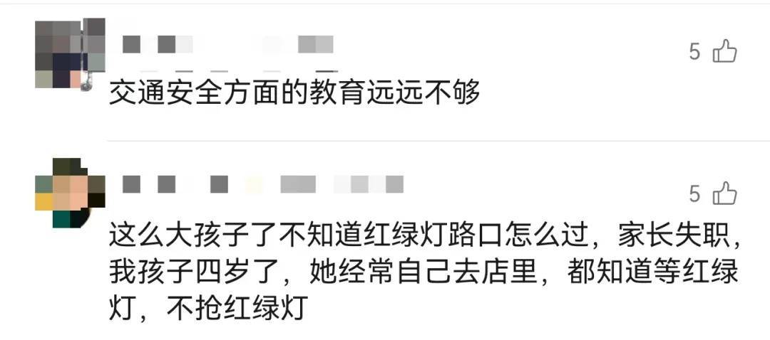上海一8岁男童单独上路<strong></p>
<p>币安卖矿机</strong>,闯红灯被车撞飞:“家长让我自己出来锻炼一下”