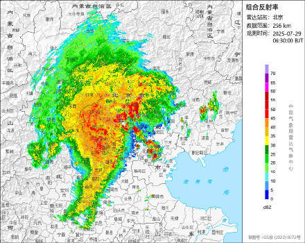 北京七区已现暴雨或大暴雨 早高峰城区及北部地区仍有明显降雨 注意出行安全<strong></p>
<p>币安交易所平台</strong>!