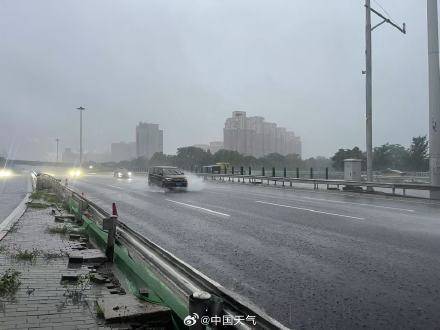 北京七区已现暴雨或大暴雨 早高峰城区及北部地区仍有明显降雨 注意出行安全<strong></p>
<p>币安交易所平台</strong>!