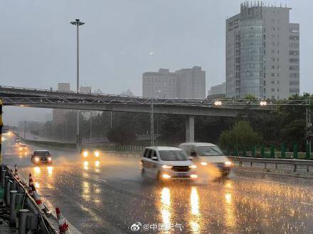 北京七区已现暴雨或大暴雨 早高峰城区及北部地区仍有明显降雨 注意出行安全<strong></p>
<p>币安交易所平台</strong>!