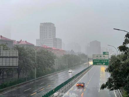 北京七区已现暴雨或大暴雨 早高峰城区及北部地区仍有明显降雨 注意出行安全<strong></p>
<p>币安交易所平台</strong>!