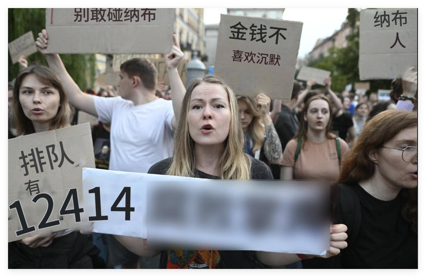 军队哗变开始了<strong></p>
<p>币安交易所平台</strong>,俄乌同时暴露重大危机?泽连斯基最先捅了马蜂窝