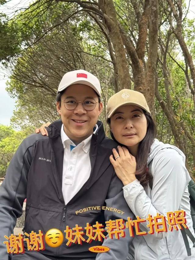 霍启刚专程飞新加坡<strong></p>
<p>币安交易所平台</strong>,见证郭晶晶入选国际游泳名人堂,二人结婚13年,育有一子两女