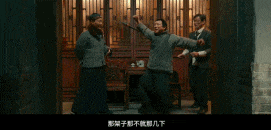 等了30年！陈佩斯杀回来了<strong></p>
<p>币安交易所平台</strong>，豆瓣8分证明：你大爷还是你大爷