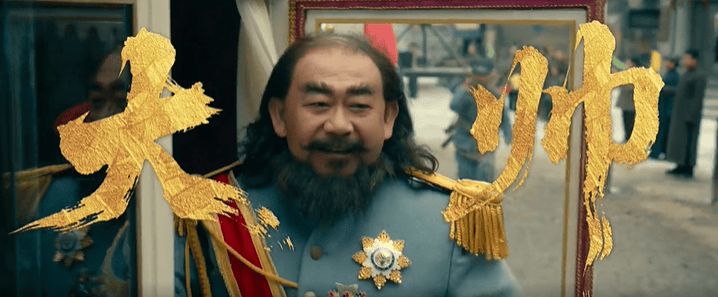 等了30年！陈佩斯杀回来了<strong></p>
<p>币安交易所平台</strong>，豆瓣8分证明：你大爷还是你大爷