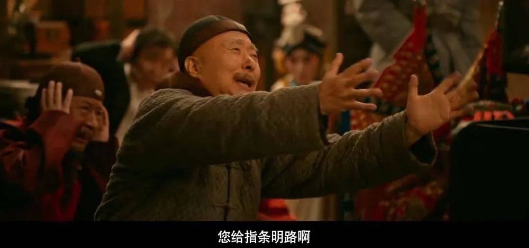 等了30年！陈佩斯杀回来了<strong></p>
<p>币安交易所平台</strong>，豆瓣8分证明：你大爷还是你大爷