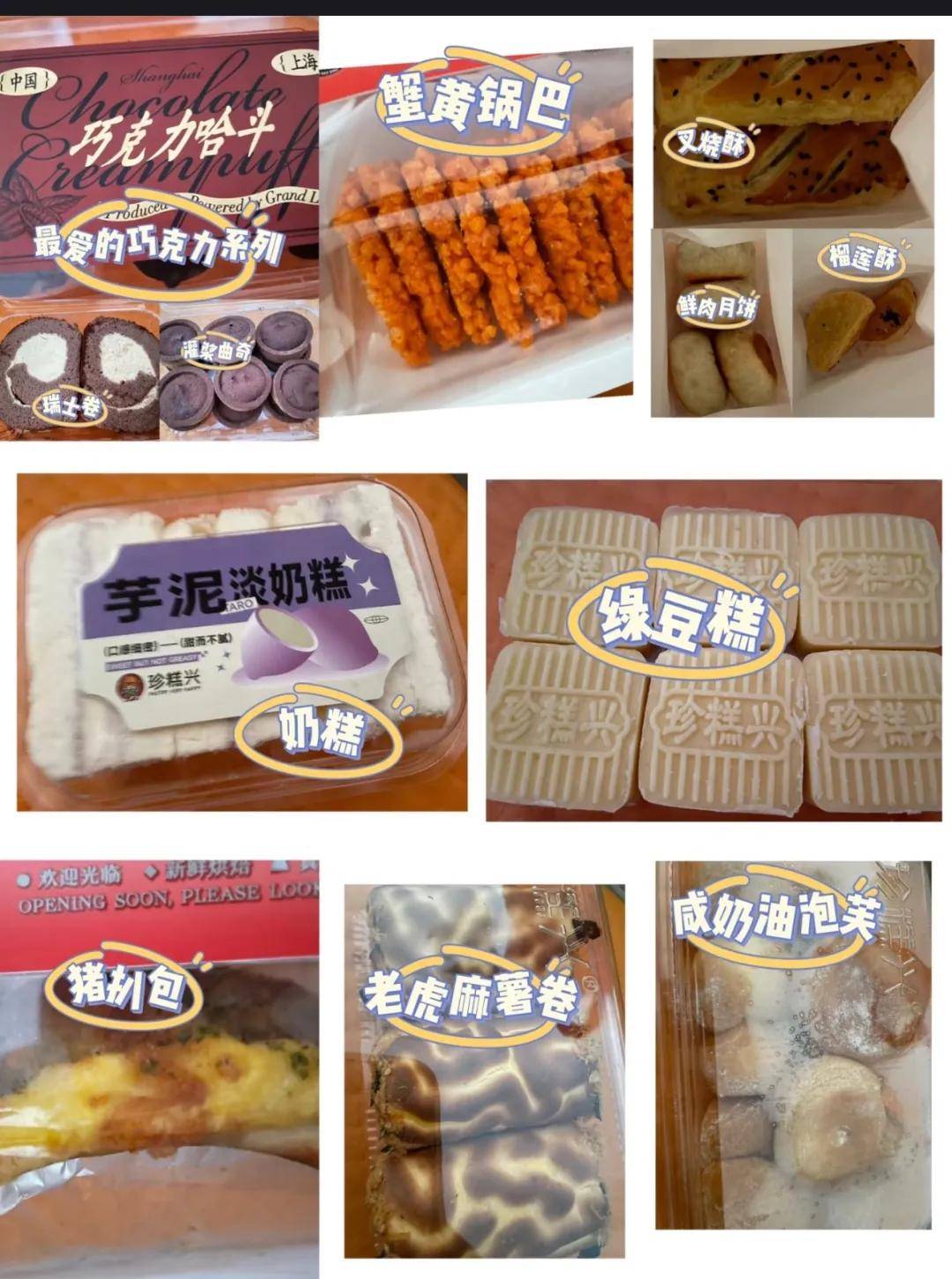 太突然！知名品牌在沪门店全部关闭<strong></p>
<p>币安交易所平台</strong>，有人措手不及：充值卡还没用完